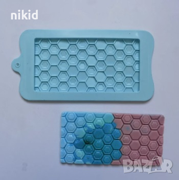 Медена пчелна пита килийки цяла плочка шоколадов блок шоколад силиконов молд форма фондан шоколад 