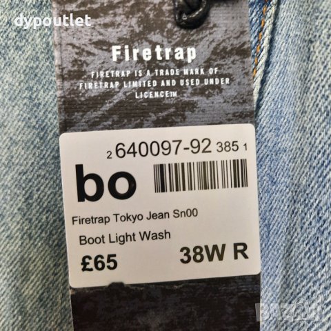 Firetrap - Мъжки дънки Tokyo, размер - 38 W R., снимка 5 - Дънки - 39768563