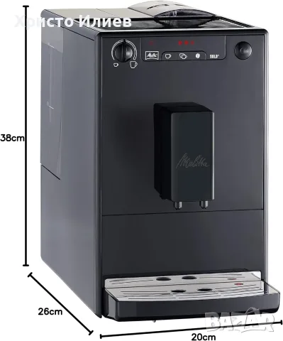 Кафеавтомат Кафемашина Melitta Caffeo Solo, снимка 4 - Кафемашини - 56270401
