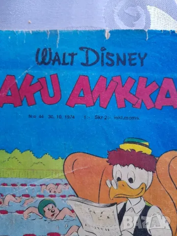 Списания Пиф и други, снимка 6 - Списания и комикси - 47652418