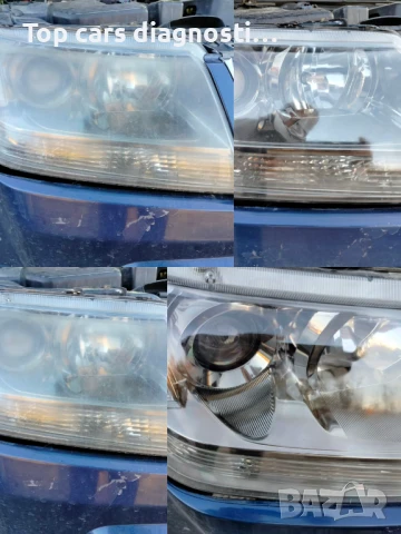 Фаровете ви са замъглени не светят добре ние ви предлагаме полиране на фарове на Ваш адрес