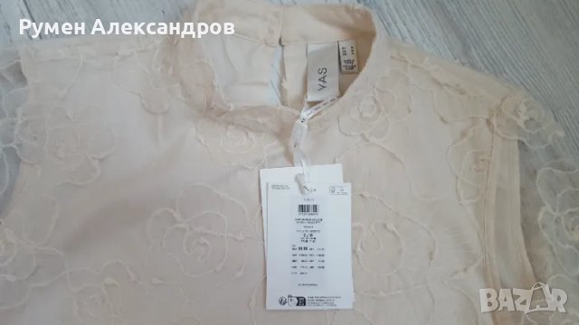 Чисто нова светло бежева дантелена рокля YASCornelia Gardenia р-р M, снимка 6 - Рокли - 50332935