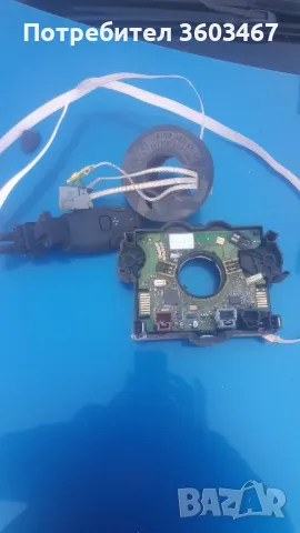 COM контролери за пежо ситроен, снимка 3 - Части - 48918154