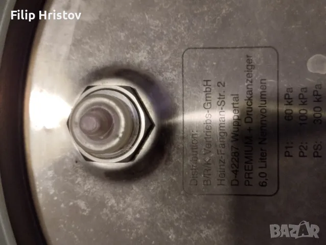 Тенджера под налягане 6 литра, снимка 10 - Съдове за готвене - 49779656