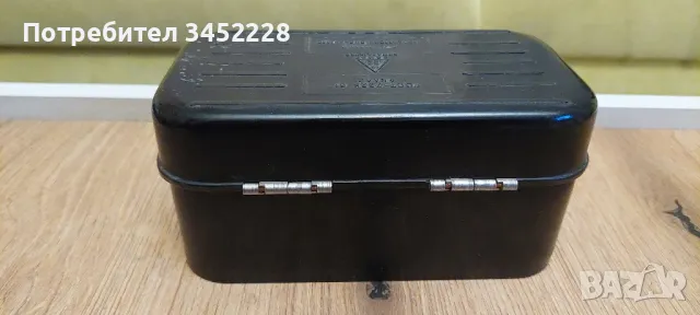 теглилки от соца за колекционери , снимка 7 - Антикварни и старинни предмети - 47984299