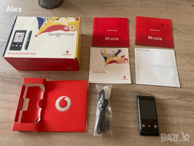 Sony Ericcson W595 Отключен с кутия, снимка 6 - Sony Ericsson - 54081357