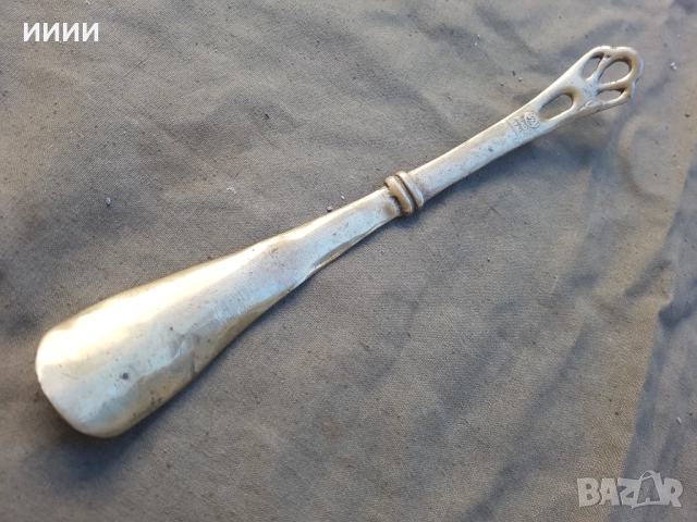 Бронзова обувалка , снимка 2 - Антикварни и старинни предмети - 52526254