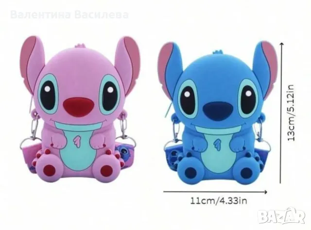 Малка чанта Стич, снимка 3 - Ученически пособия, канцеларски материали - 48658314