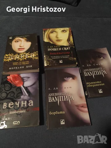 КНИГИ - РОМАНИ-16 БР, снимка 2 - Художествена литература - 56366929