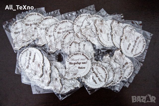 Магнитчета за абитуриентския Ви бал, снимка 2 - Сувенири от дърво - 40342326