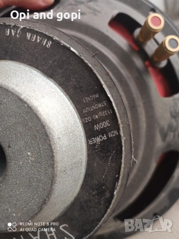 Говорител SHARK  31 см, снимка 3 - Аксесоари и консумативи - 53957667