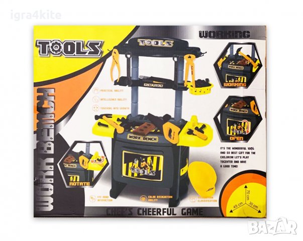 Детски комплект Tools работилница с инструменти 25 части / много модели работилници, снимка 2 - Конструктори - 38527549