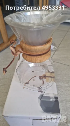 ЧИСТО НОВ Уред за филтърно кафе (тип Chemex) 400ml + Метален филтър