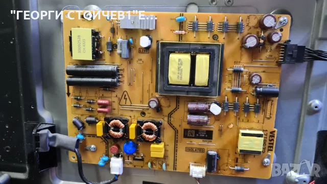 55DM55UQP2  17MB185 17IPS72 VES550QNZH-M1-Z02  PT550GT032-1-C-3, снимка 9 - Части и Платки - 49709008