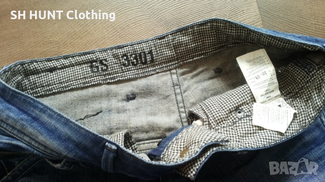 G-STAR DEAN Loose Tapered WMN Размер 25 / 32 дамски дънки 20-57, снимка 15 - Дънки - 52727973