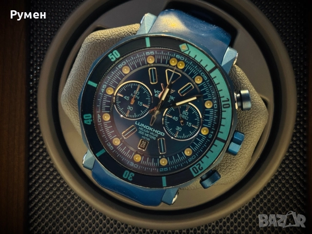 Vostok Europe Lunokhod 2 - Мъжки кварцов часовник, снимка 2 - Мъжки - 52669823