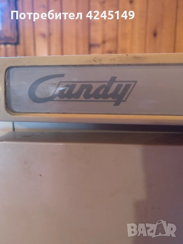 Вертикален фризер Candy