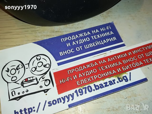 SKIL BATTERY CHARGER 2102231613, снимка 7 - Винтоверти - 39755165