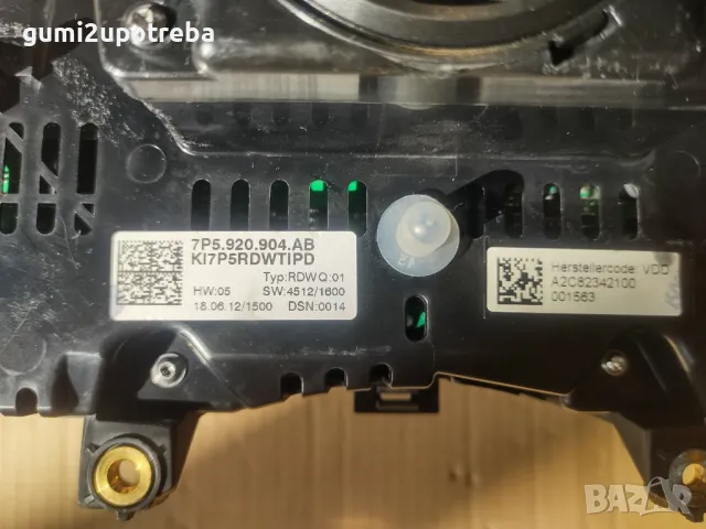 КИЛОМЕТРАЖ Porsche Cayenne 3.0D 92A/EG22/2012, снимка 6 - Части - 47856390