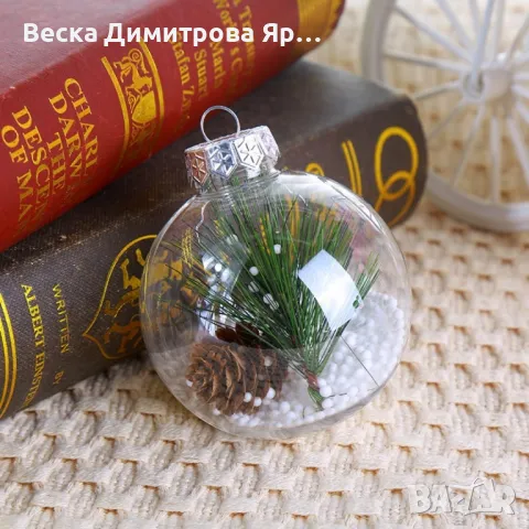 Комплект от 6 прозрачни топки за елха пълни с коледна декорация, снимка 3 - Декорация за дома - 48003212