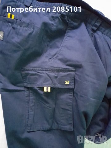 Мъжки панталон, снимка 6 - Панталони - 47814803