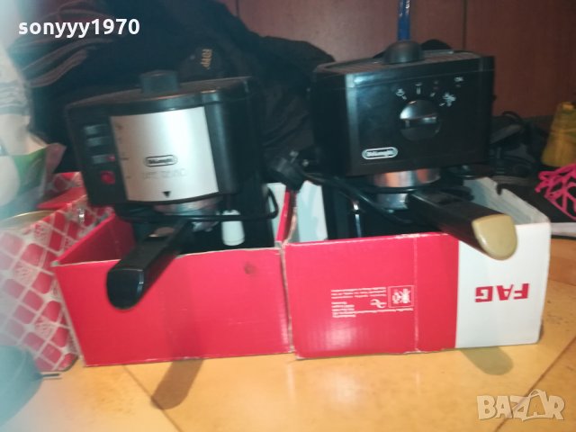 delonghi 2 модела по избор за 110лв една 0612201809, снимка 12 - Кафемашини - 31035527