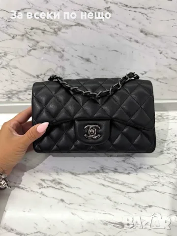 Chanel Луксозна Дамска Черна Кожена Капитонирана Чанта Със Сребрист Обков Код SBF25