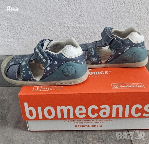 Сандали Biomecanics , снимка 3 - Бебешки обувки - 52451760