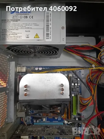 DVR записваща станция, снимка 1