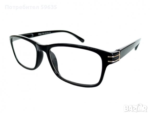 Очила за четене ( диоптър +) RG5005
