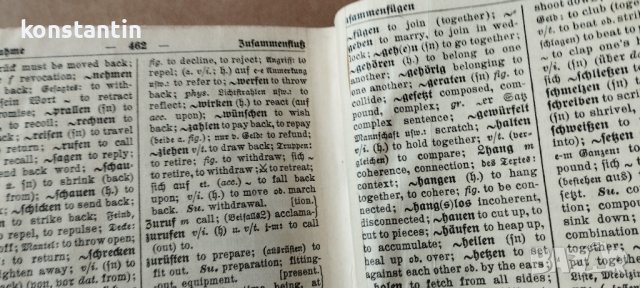 СТАР АНГЛИЙСКО НЕМСКИ РЕЧНИК, снимка 4 - Чуждоезиково обучение, речници - 37938033