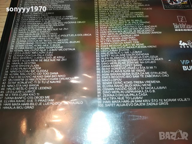 100 MP3 HITOVA 1 CD 0509222006, снимка 14 - CD дискове - 37910766