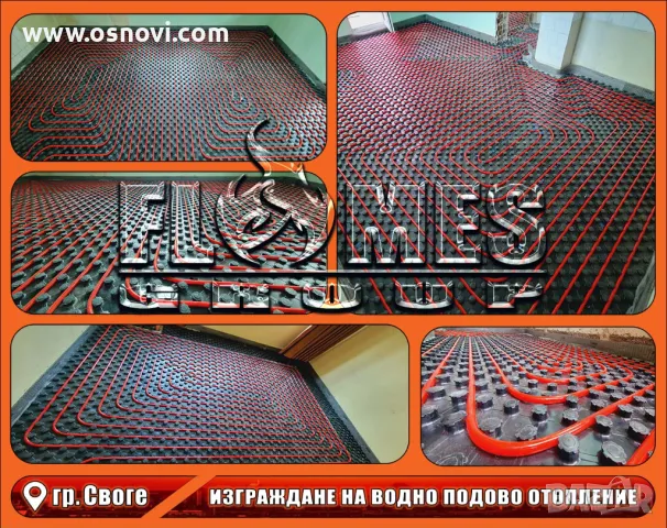 ПРОДАЖБА И МОНТАЖ НА ТЕРМОПОМПИ И ОТОПЛИТЕЛНИ ИНСТАЛАЦИИ., снимка 4 - Други стоки за дома - 49162043