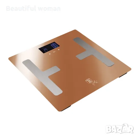 Умна везна Berlinger Haus