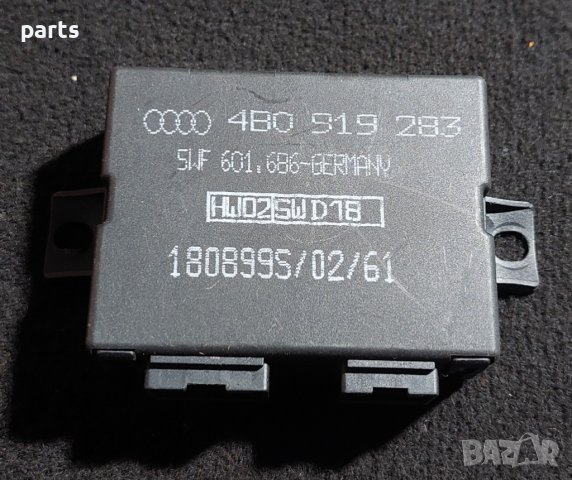 PDC Модул Парктроник Ауди А6 - А4 - А8 - VW Пасат 5 N