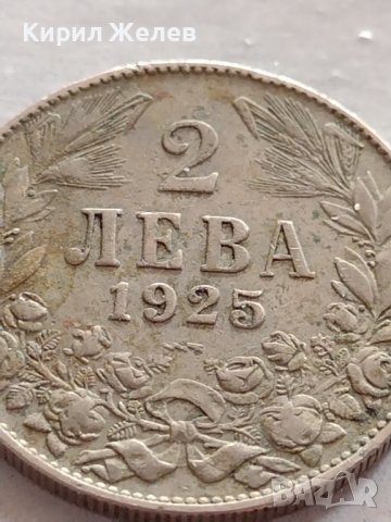 Монета 2 лева 1925г. Царство България стара рядка за КОЛЕКЦИОНЕРИ 32754, снимка 3 - Нумизматика и бонистика - 38542810