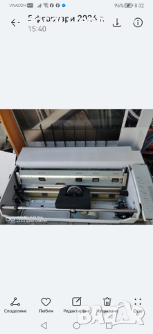 Компютър Правец 16 пълен комплект с плюс принтер , снимка 6 - За дома - 52930723