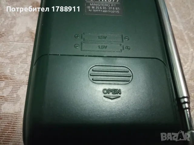 Транзисторче, снимка 3 - Радиокасетофони, транзистори - 49153471