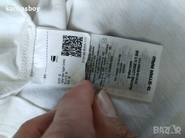 g-star alkyne loose - страхотна мъжка тениска КАТО НОВА M, снимка 7 - Тениски - 50536309