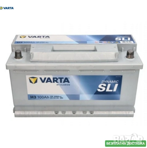 Акумулатор Varta Dynamic SLI 100 Ah 600402083