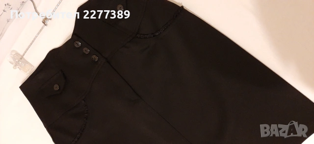 Черна пола нова