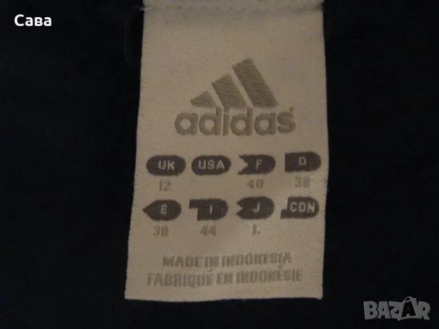 Елек ADIDAS  дамски,М