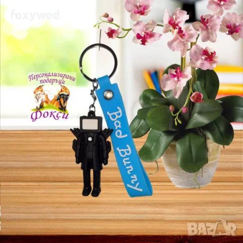 Ключодържател Скибиди Тойлет Камери и Тоалетни Skibidi Toilet , снимка 6 - Други - 47371755