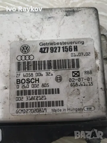 Компютър автоматични скорости за Audi A6 Allroad C5 ,4Z7 927 156 H, 4Z7927156H , снимка 2 - Части - 49005246
