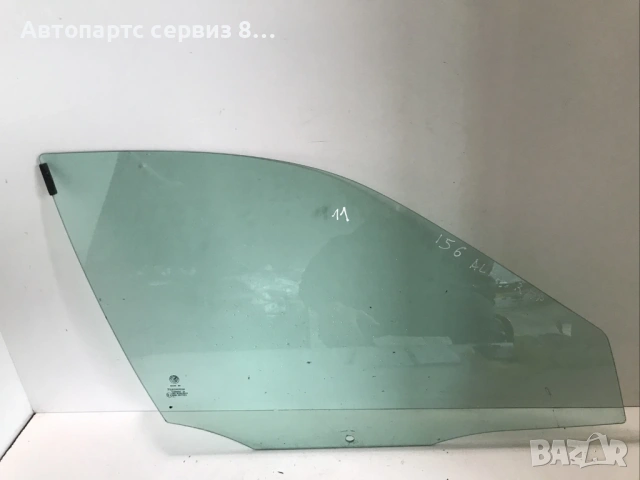Предно дясно стъкло за врата за Alfa Romeo 156 2005 Estate Оригинално 43R-007023