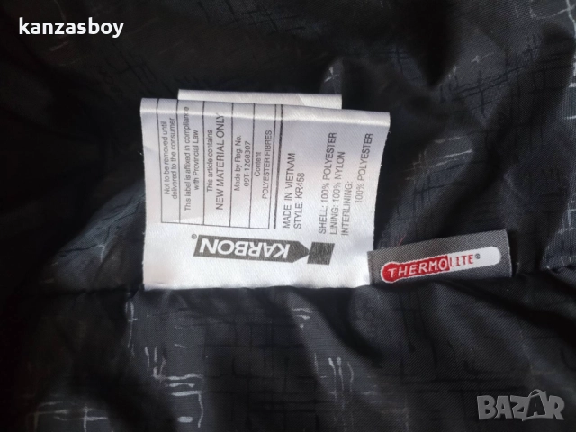Karbon Freedom PITA - мъжко ски-сноуборд яке КАТО НОВО 2ХЛ, снимка 13 - Якета - 52433562
