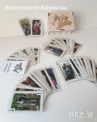 Карти за игра с Ваши снимки, снимка 10 - Образователни игри - 50984468
