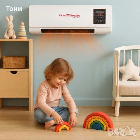 Стенна печка KraftWaagen 3 в 1 – отопление и охлаждане за всяка стая, снимка 3 - Отоплителни печки - 51943959