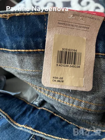 Мъжки дънки levi’s, снимка 9 - Дънки - 56448702