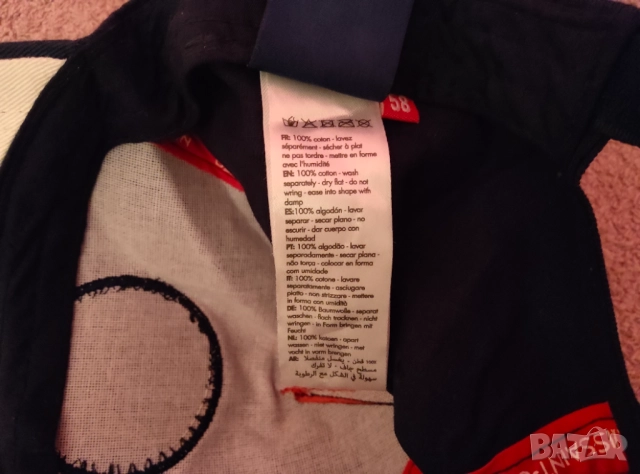 Оригинална шапка с козирка ПСЖ (PSG) Premium модел, снимка 7 - Фен артикули - 52967982